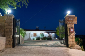 Vouni Dream House